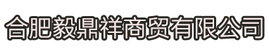 �����Иs�������Ƽ����޹�˾��̫���LED·�������r�彨�O����·�@����������